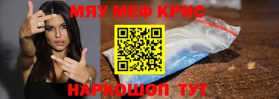 тгк Будённовск
