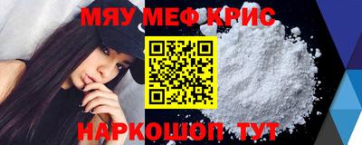 героин Бугуруслан