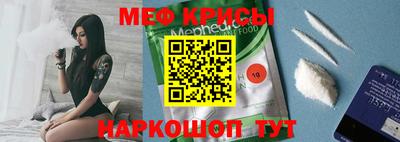 героин Бугуруслан
