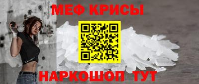 spice Бузулук