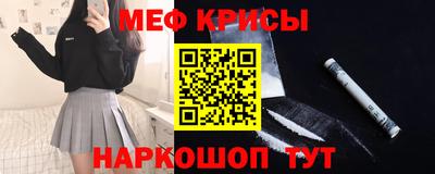тгк Будённовск