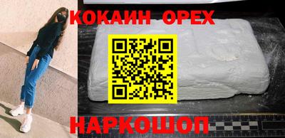 тгк Будённовск