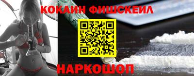 героин Бугуруслан