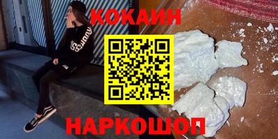 тгк Будённовск