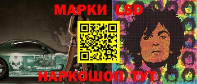 spice Бузулук