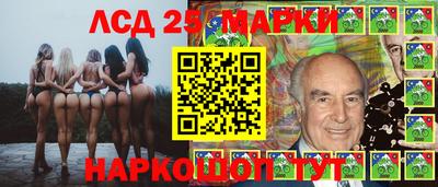 тгк Будённовск