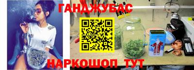 героин Бугуруслан