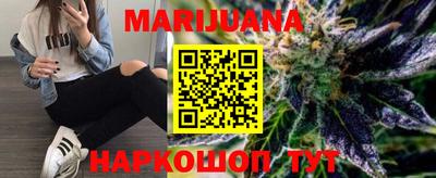spice Бузулук