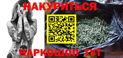 spice Бузулук