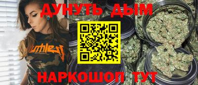 героин Бугуруслан