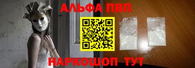 тгк Будённовск