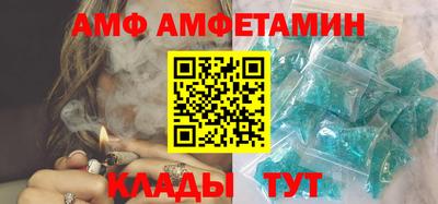 тгк Будённовск