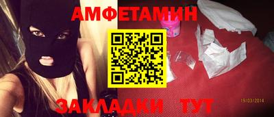 героин Бугуруслан