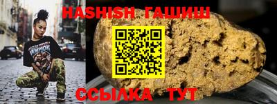 тгк Будённовск