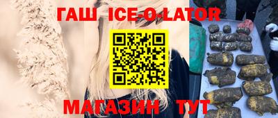 тгк Будённовск