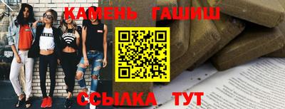 spice Бузулук