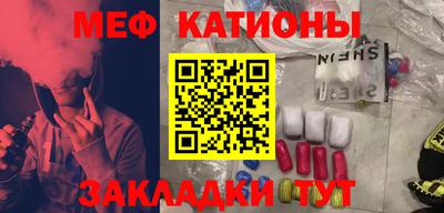 героин Бугуруслан