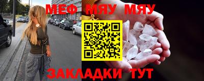 героин Бугуруслан