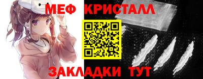 героин Бугуруслан